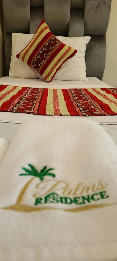 Traditional Place With A Special Moroccan Touch I Fibre Internet Up To 100 Mbps I Palms Residence Ер Рашидия Екстериор снимка